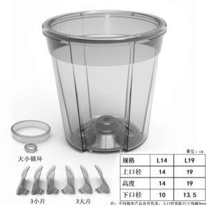 plastic plant pot