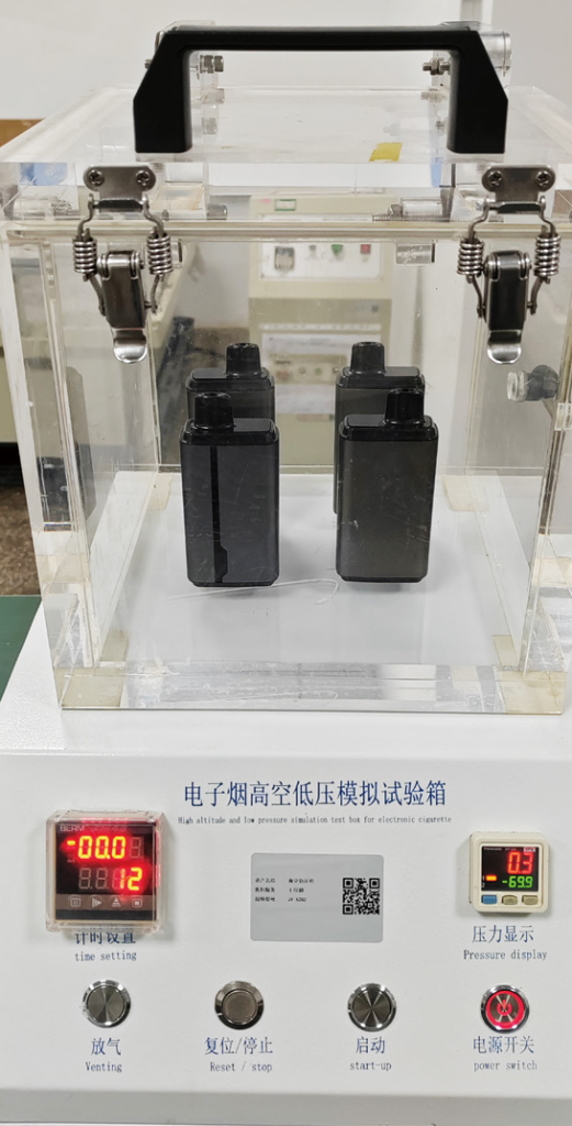 微信图片 2026 03 25 113306 916