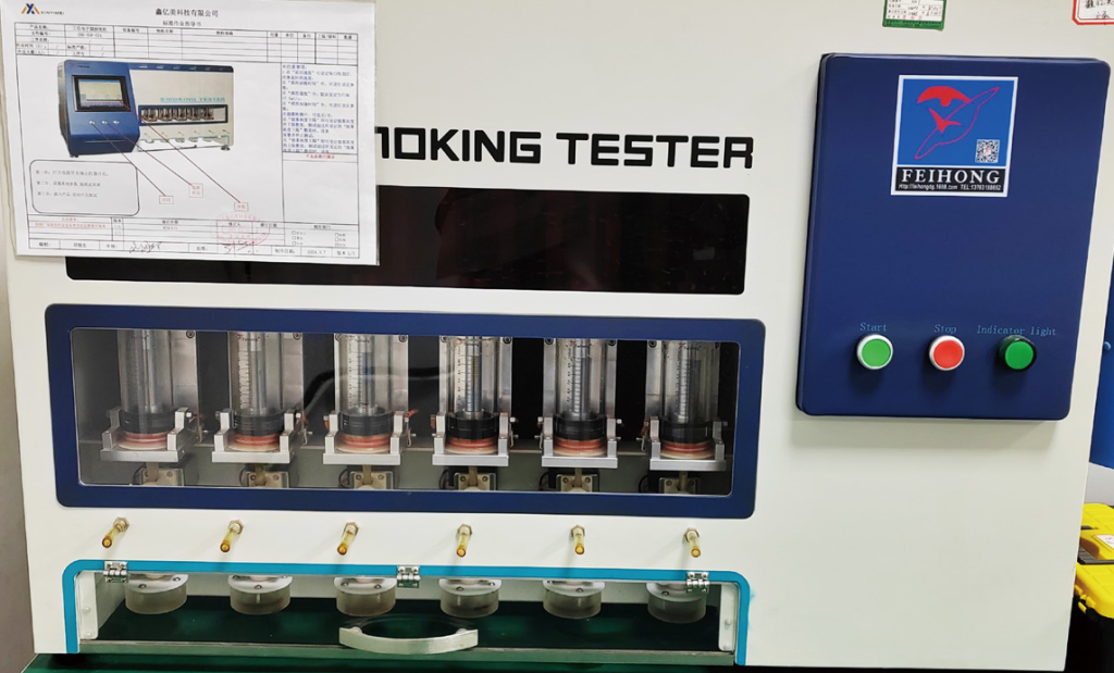 微信图片 2026 03 25 113332 338